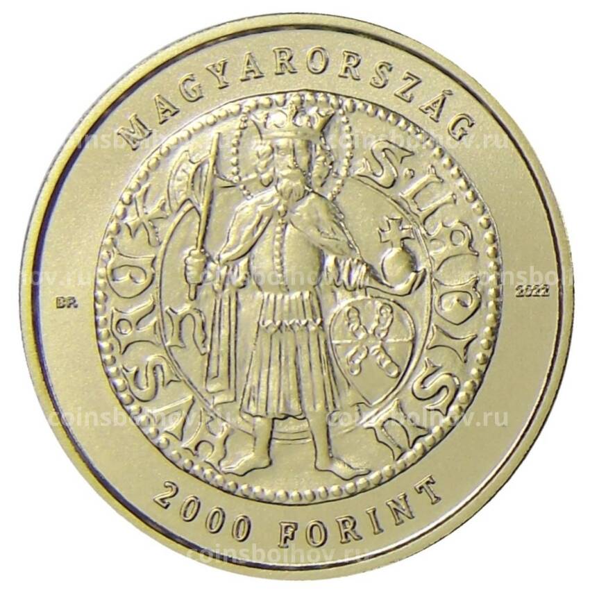 Монета 2000 форинтов 2022 года Венгрия — Средневековые венгерские золотые флорины — Золотой флорин Джона Хуньяди (вид 2)