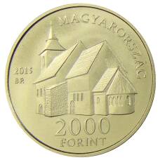 Монета 2000 форинтов 2015 года Венгрия — 425 лет первому переводу Библии на венгерский (реверс)