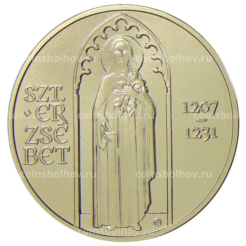 Монета 2000 форинтов 2021 года Венгрия — Святая Елизавета Венгерская