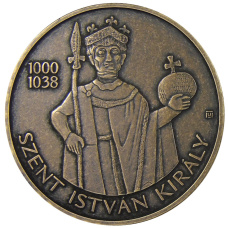 Монета 3000 форинтов 2021 года Венгрия — Иштван I (аверс)