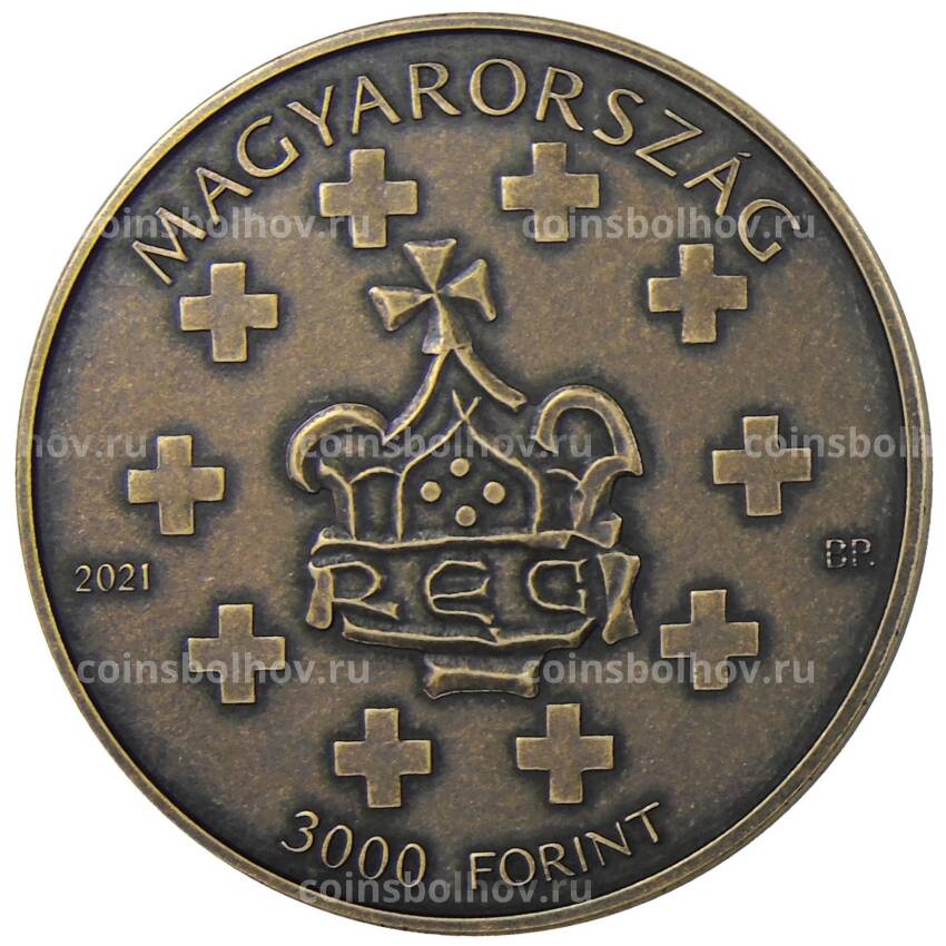 Монета 3000 форинтов 2021 года Венгрия — Иштван I (вид 2)