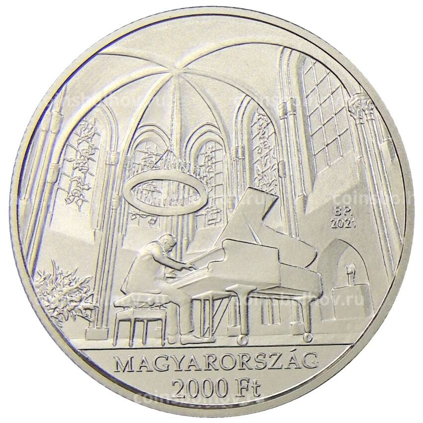 Монета 2000 форинтов 2021 года Венгрия — 100 лет со дня рождения Дьёрдя Цифры (вид 2)