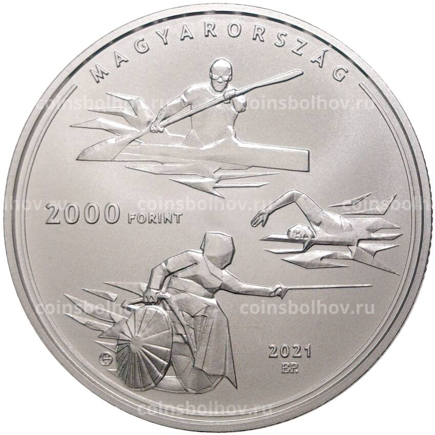 Монета 2000 форинтов 2021 года Венгрия — Олимпийские и Паралимпийские игры в Токио (вид 2)