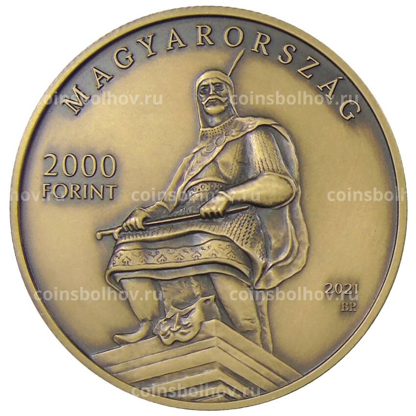 Монета 2000 форинтов 2021 года Венгрия — Опустасер (вид 2)