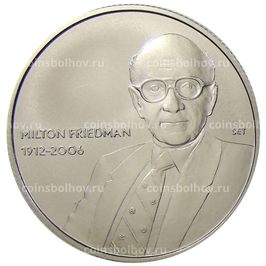 Монета 2000 форинтов 2022 года Венгрия — 110 лет со дня рождения Милтона Фридмана