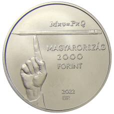 Монета 2000 форинтов 2022 года Венгрия — 110 лет со дня рождения Милтона Фридмана (реверс)