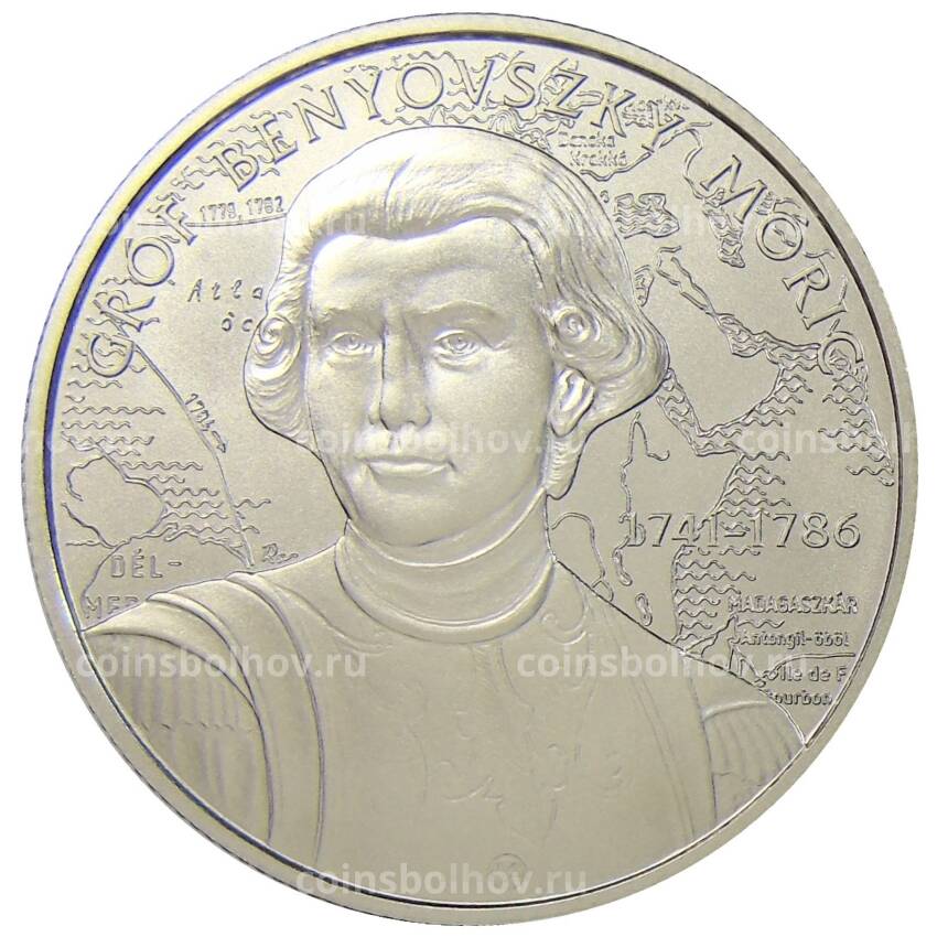 Монета 2000 форинтов 2021 года Венгрия — 235 лет со дня рождения Мориц Августа Бенёвского