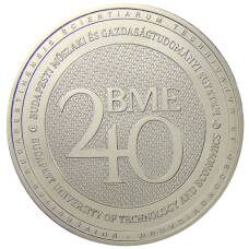 Монета 2000 форинтов 2022 года Венгрия — 240 лет Будапештскому университету технологии и экономики (аверс)