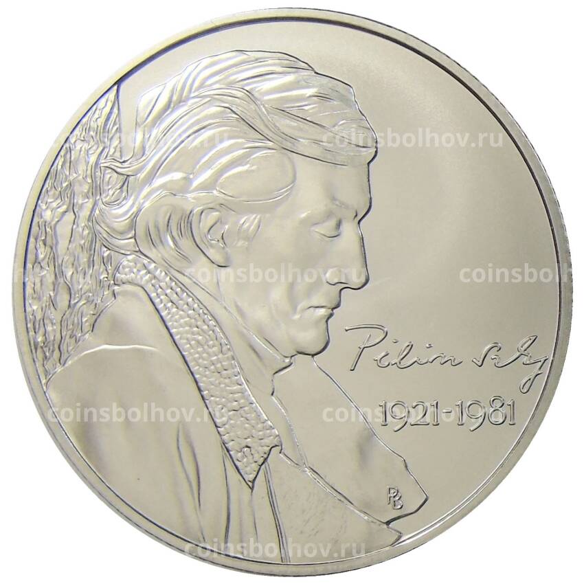 Монета 2000 форинтов 2021 года Венгрия — 100 лет со дня рождения Яноша Пилинского