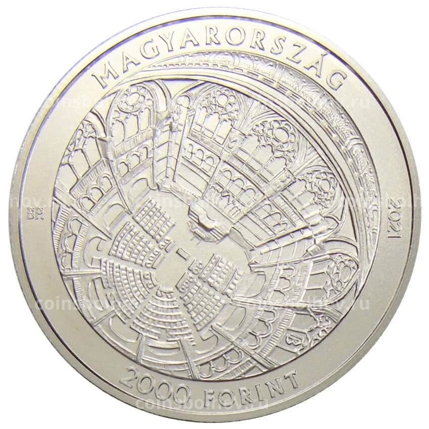 Монета 2000 форинтов 2021 года Венгрия — 10 лет вступлению в силу Основного закона (вид 2)