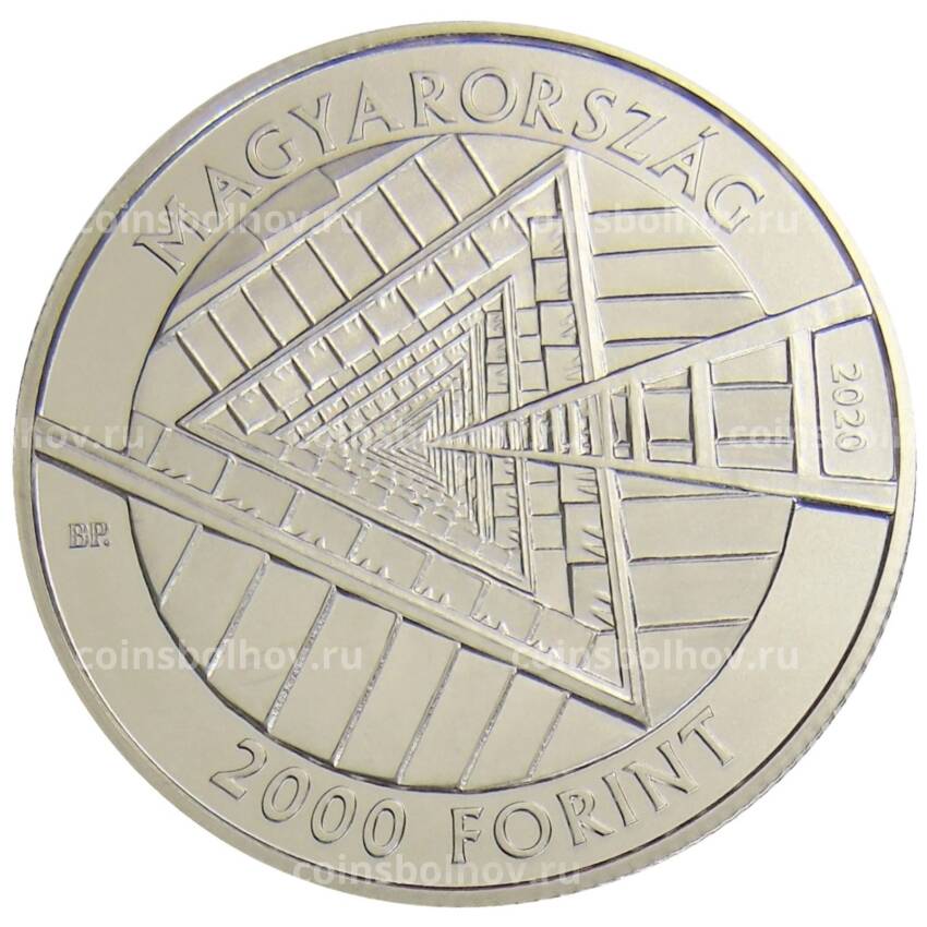 Монета 2000 форинтов 2020 года Венгрия — 100 лет со дня рождения Яноша Карой Харшаньи (вид 2)