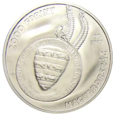 Монета 2000 форинтов 2020 года Венгрия — 30 лет Конституционному суду Венгрии (реверс)