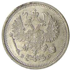 Монета 10 копеек 1916 года ВС (реверс)