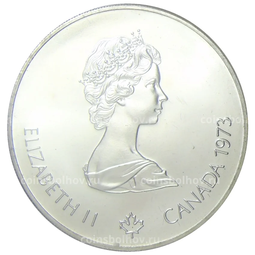 Монета 5 долларов 1973 года Канада —  XXI летние Олимпийские Игры, Монреаль 1976 — Яхтинг в Кингстоне (вид 2)
