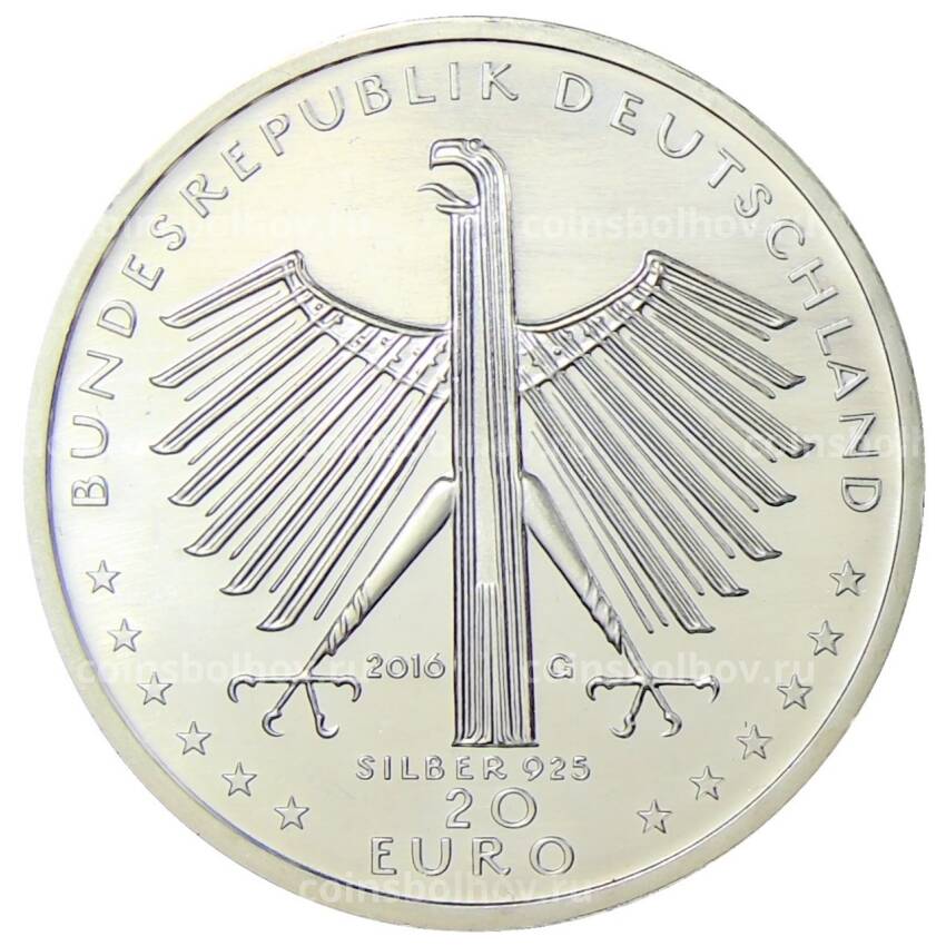 Монета 20 евро 2016 года G Германия —  125 лет со дня рождения Отто Дикса (вид 2)