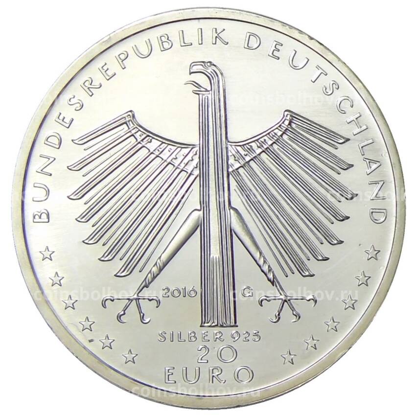Монета 20 евро 2016 года G Германия —  125 лет со дня рождения Отто Дикса (вид 2)