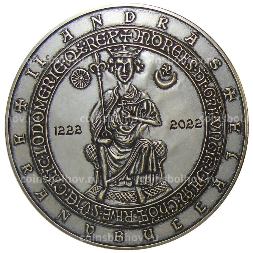 Монета 5000 форинтов 2022 года Венгрия — грамота венгерского короля АндрашаII Арпада