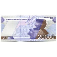 Банкнота 20000 сом 2021 года Узбекистан