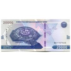 Банкнота 20000 сом 2021 года Узбекистан (вид 2)