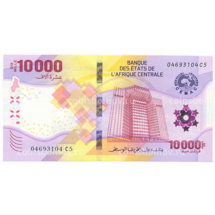 Банкнота 10000 франков 2020 года Центральная Африка