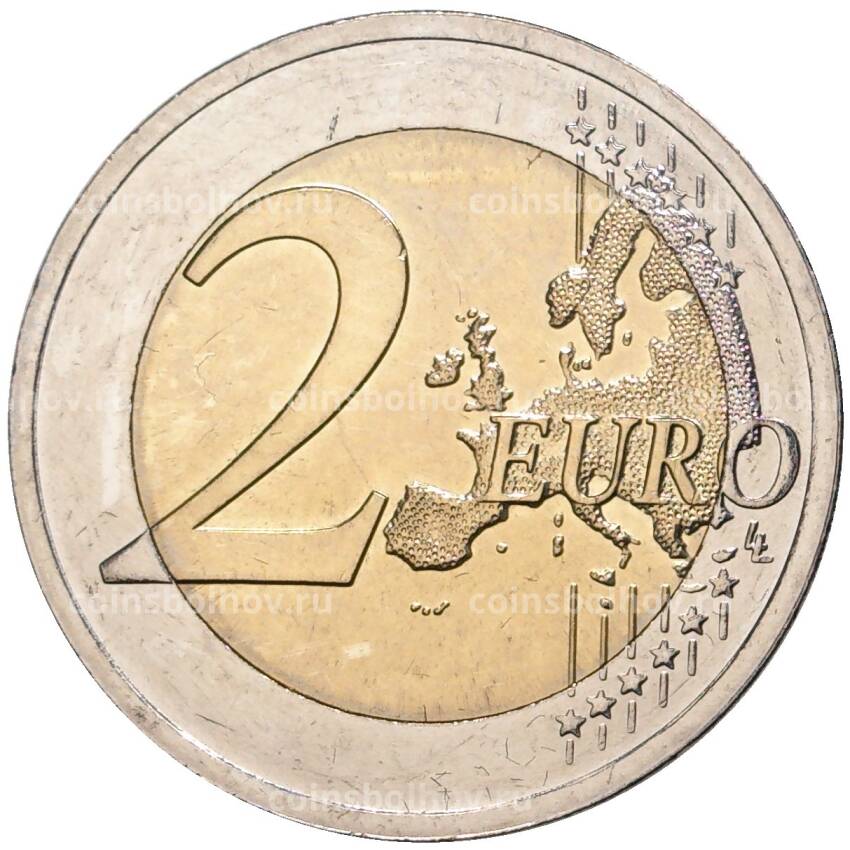 Монета 2 евро 2020 года Литва —  Литовские этнографические регионы — Аукштайтия (вид 2)