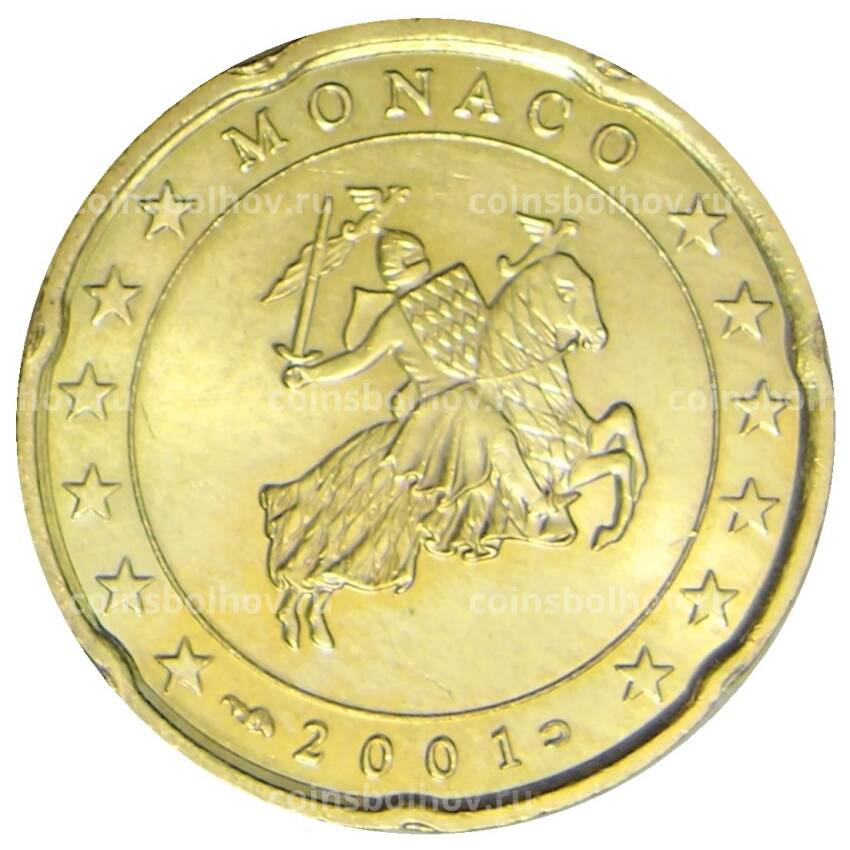 Монета 20 евроцентов 2001 года Монако