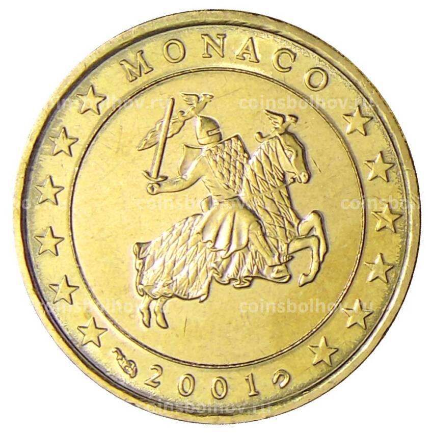 Монета 10 евроцентов 2001 года Монако