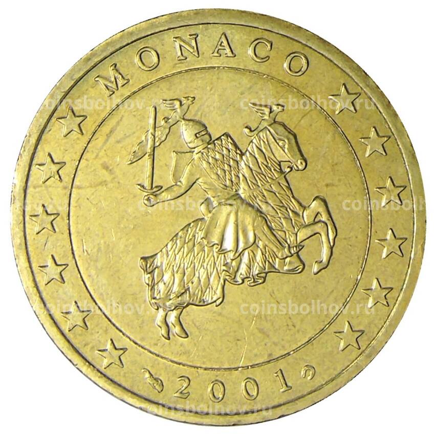 Монета 50 евроцентов 2001 года Монако