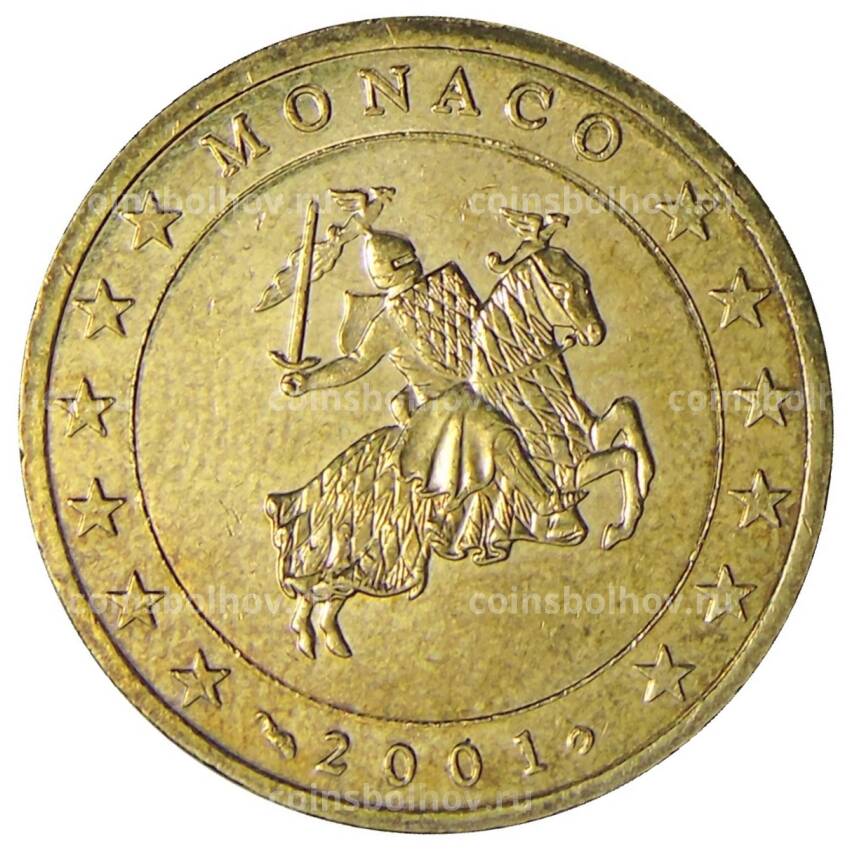 Монета 50 евроцентов 2001 года Монако