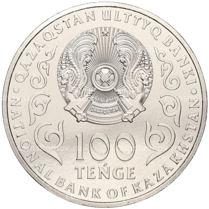 Монета 100 тенге 2023 года Казахстан «125 лет со дня рождения Темирбека Жургенова» (в блистере) (вид 4)