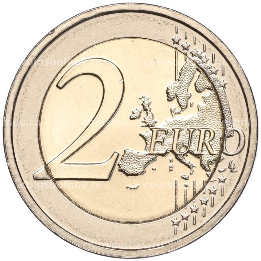 Монета 2 евро 2022 года Бельгия — 35 лет программе Эразмус (вид 2)