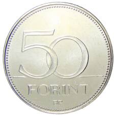 Монета 50 форинтов 2017 года Венгрия — Чемпионат мира по водным видам спорта, Будапешт 2017 (реверс)