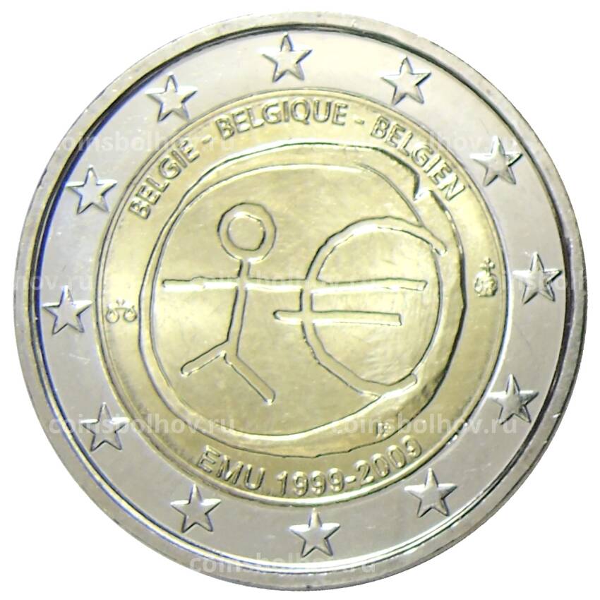 Монета 2 евро 2009 года Бельгия — 10 лет монетарной политики ЕС (EMU) и введения евро