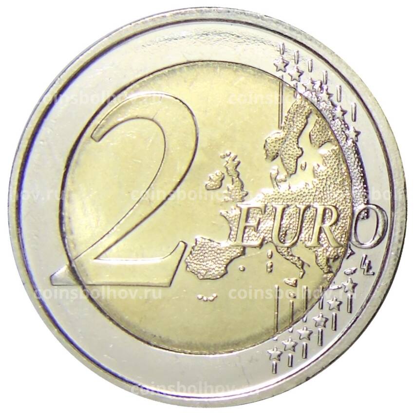 Монета 2 евро 2009 года Бельгия — 10 лет монетарной политики ЕС (EMU) и введения евро (вид 2)