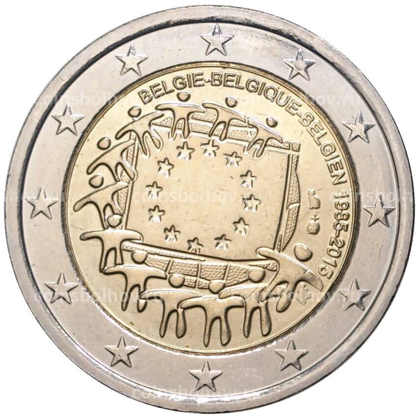 Монета 2 евро 2015 года Бельгия —  30 лет флагу Европейского союза