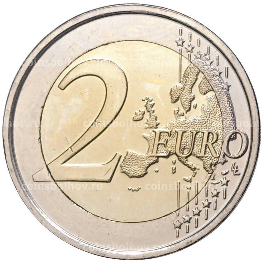 Монета 2 евро 2015 года Бельгия —  30 лет флагу Европейского союза (вид 2)