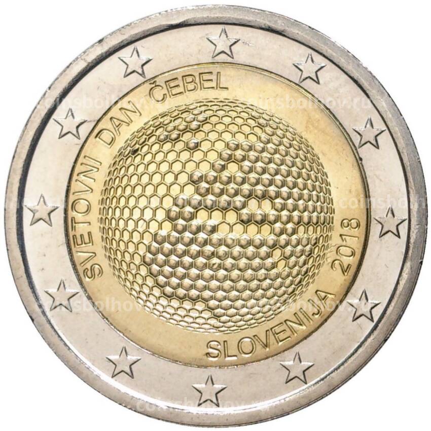 Монета 2 евро 2018 года Словения —  Всемирный день пчёл
