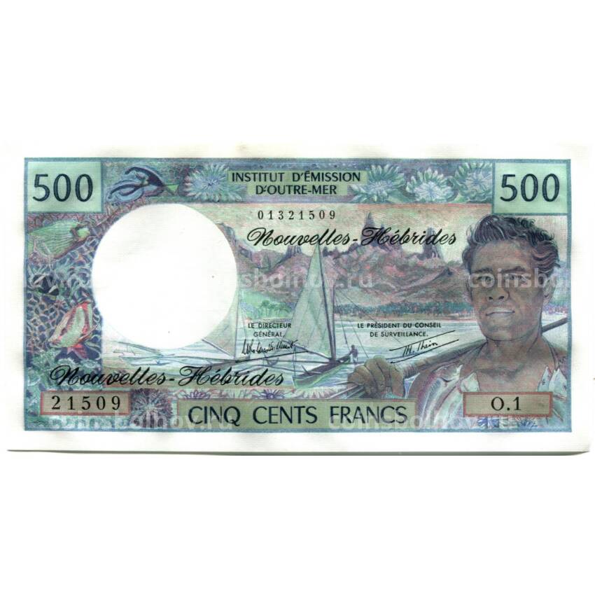 Банкнота 500 франков 1979 года Новые Гебриды