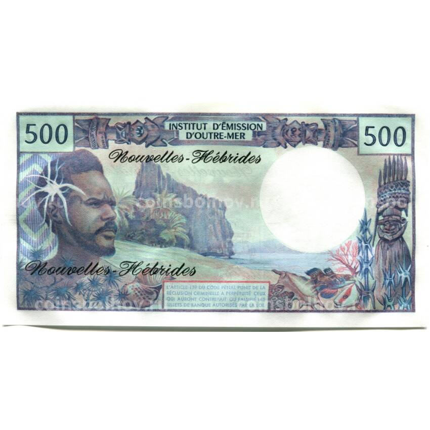 Банкнота 500 франков 1979 года Новые Гебриды (вид 2)