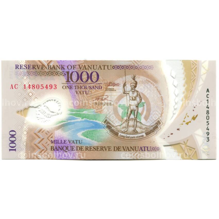 Банкнота 1000 вату 2014 года Вануату