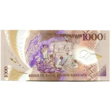 Банкнота 1000 вату 2014 года Вануату (реверс)