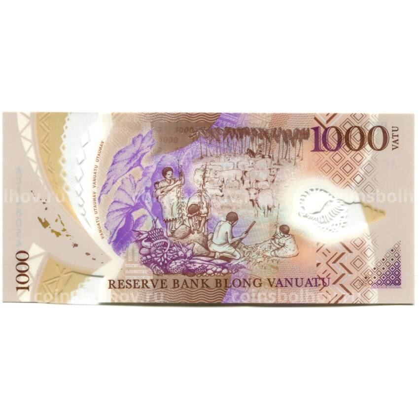 Банкнота 1000 вату 2014 года Вануату (вид 2)