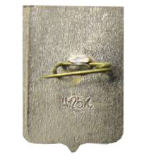 Значок Череповец (вид 2)