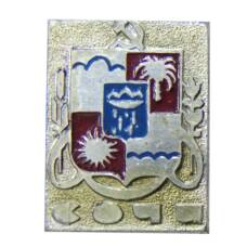 Значок Сочи