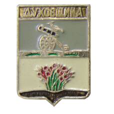 Значок Духовщина