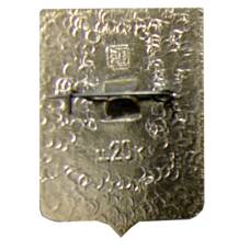 Значок Духовщина (вид 2)