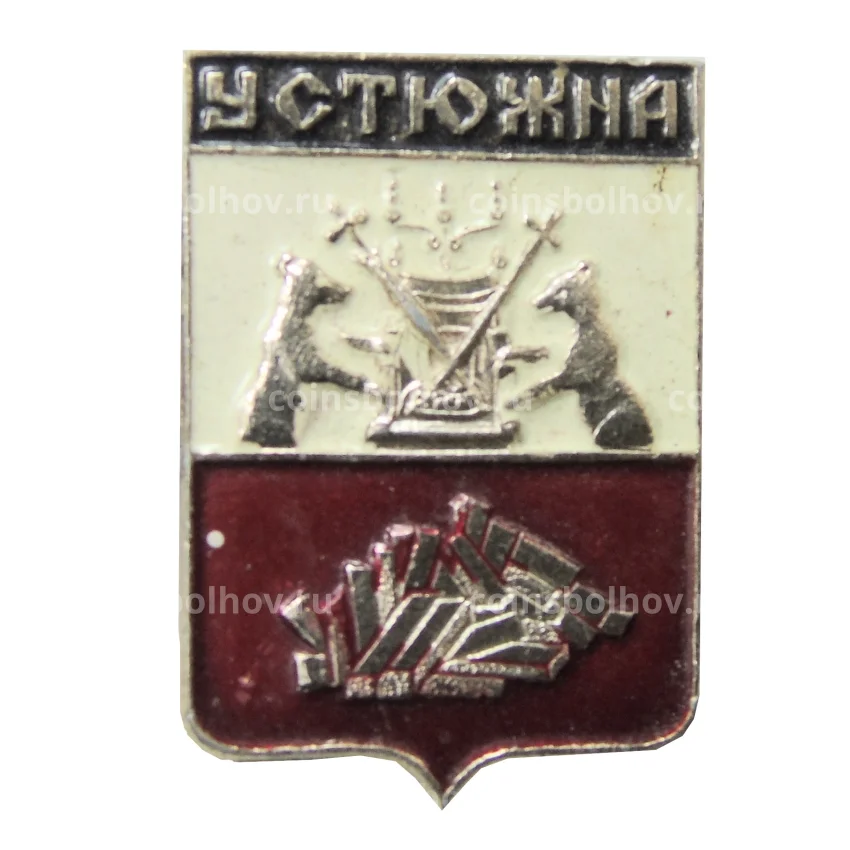 Значок Устюжна
