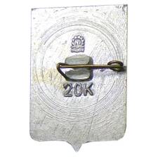 Значок Свердловск (вид 2)