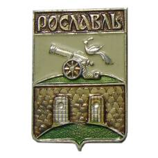 Значок Рославль