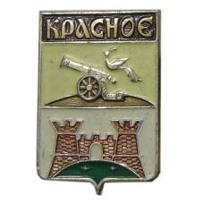 Значок Красное